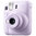 FUJIFILM INSTAX MINI 12 PURPLE